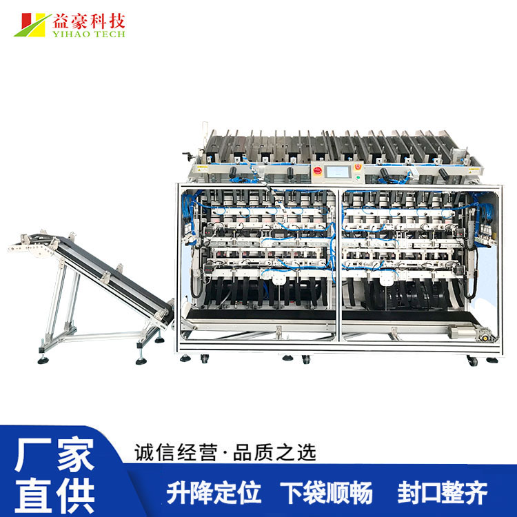 面膜灌裝機(jī)如何實(shí)現(xiàn)高精度灌裝？核心技術(shù)全揭秘